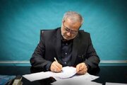 نامه کاظمی به مدیرکل یونسکو درباره تعلیق مدارس ایرانی در امارات