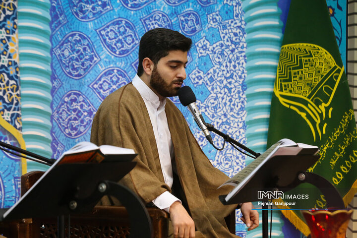 جزءخوانی قرآن کریم در امامزاده نرمی اصفهان