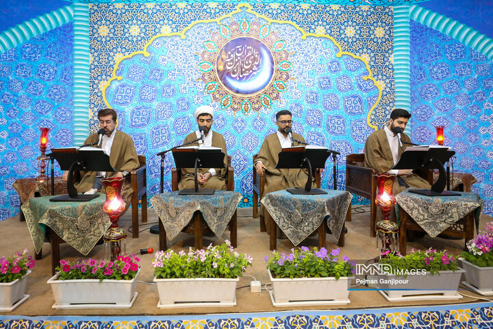 جزءخوانی قرآن کریم در امامزاده نرمی اصفهان