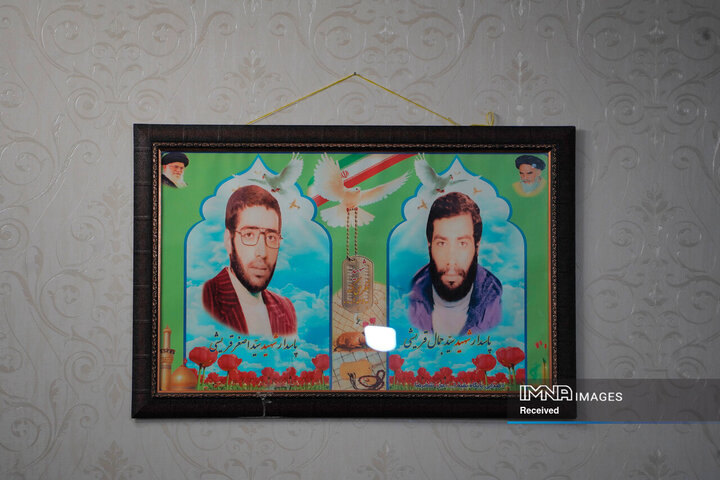 حضور اعضای شورای شهر اصفهان در منزل سردار شهید مهدی قریشی