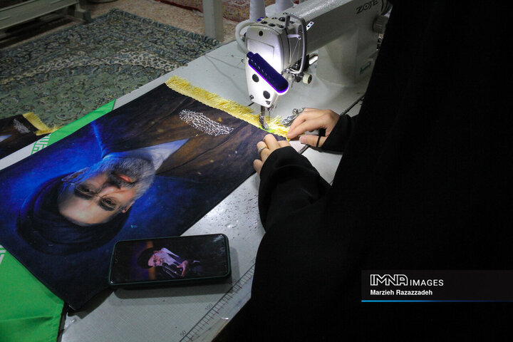 همه برای یک پرچم
