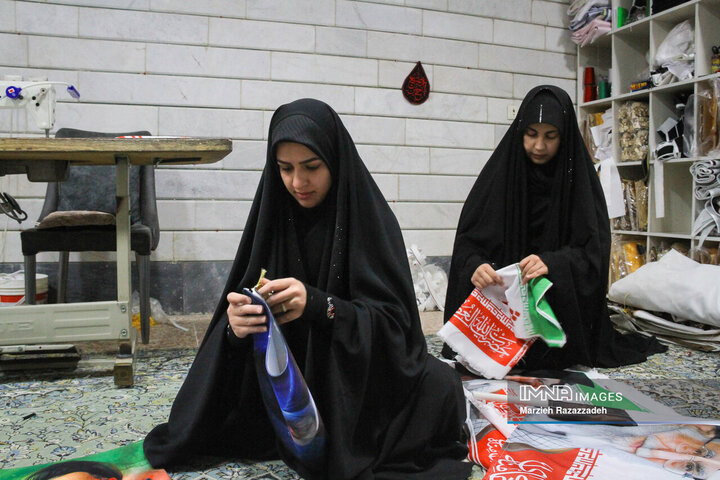 همه برای یک پرچم