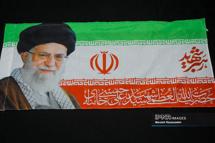همه برای یک پرچم