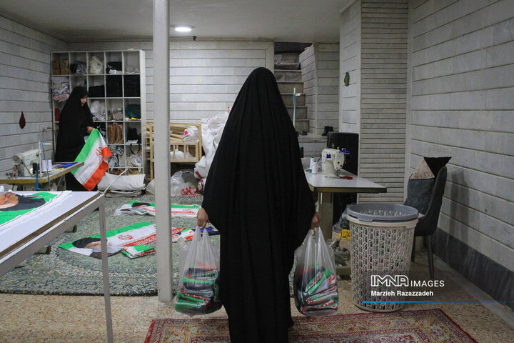 همه برای یک پرچم