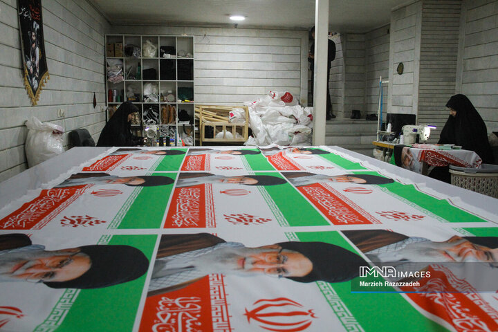 همه برای یک پرچم