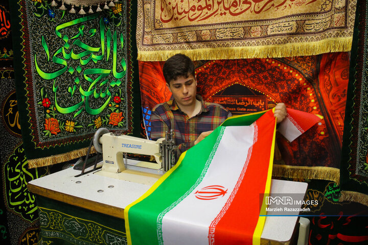 همه برای یک پرچم