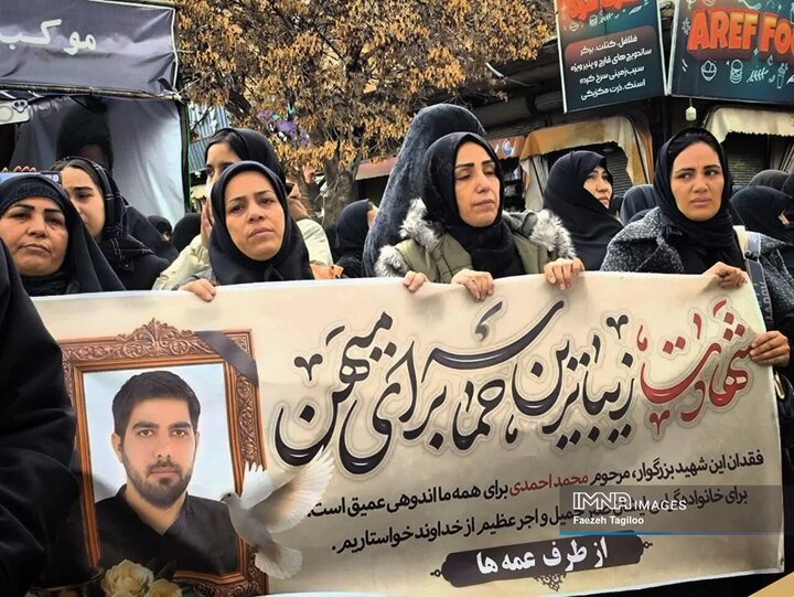 تشییع پیکر مطهر پنج راهدار شهید استان زنجان