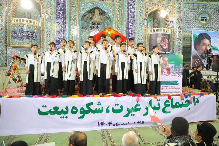 فیلم| اجتماع تبارِ غیرت، شکوهِ بیعت