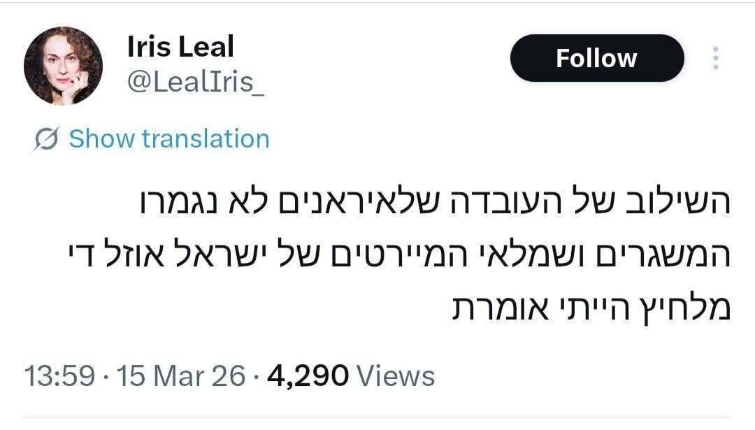 ویتنام ترامپ در خلیج فارس؛ وقتی توهم پیروزی واشنگتن در هم کوبیده میشود