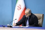 پزشکیان خطاب به استانداران: مردم نباید کمبودی احساس کنند