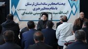 رسالت رسانه، بیدارسازی دل‌ها است