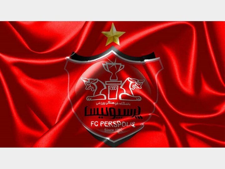 اقدام جالب باشگاه پرسپولیس به یاد شهدای مدرسه میناب + عکس