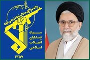 به شهادت رساندن وزیر اطلاعات نشان دهنده اوج استیصال دشمن است