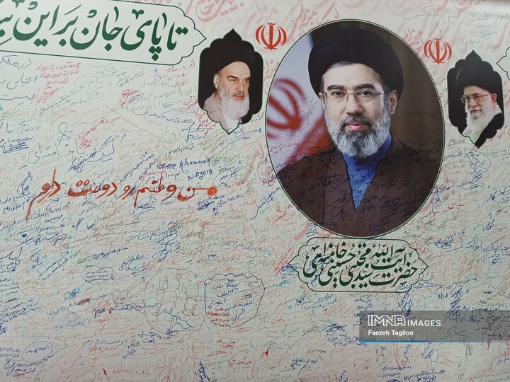 اجتماع پرشور مردم زنجان در محکومیت جنایات آمریکایی صهیوینی