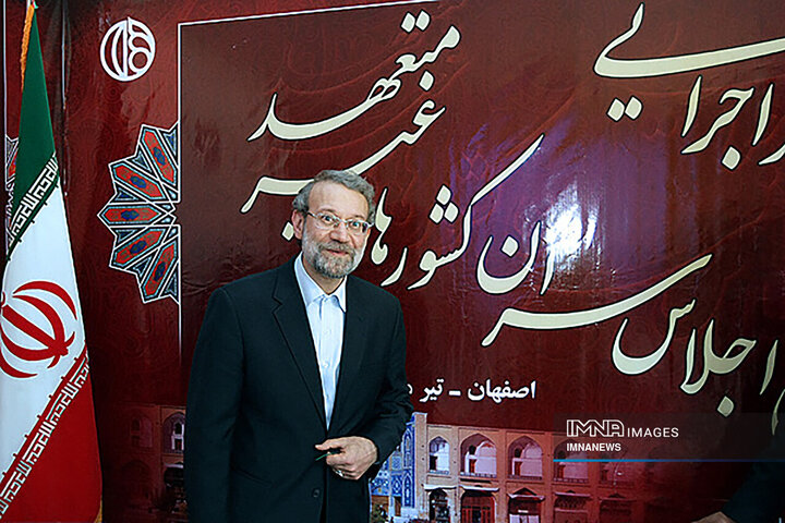 تصاویری از سفرهای شهید «علی لاریجانی» به اصفهان