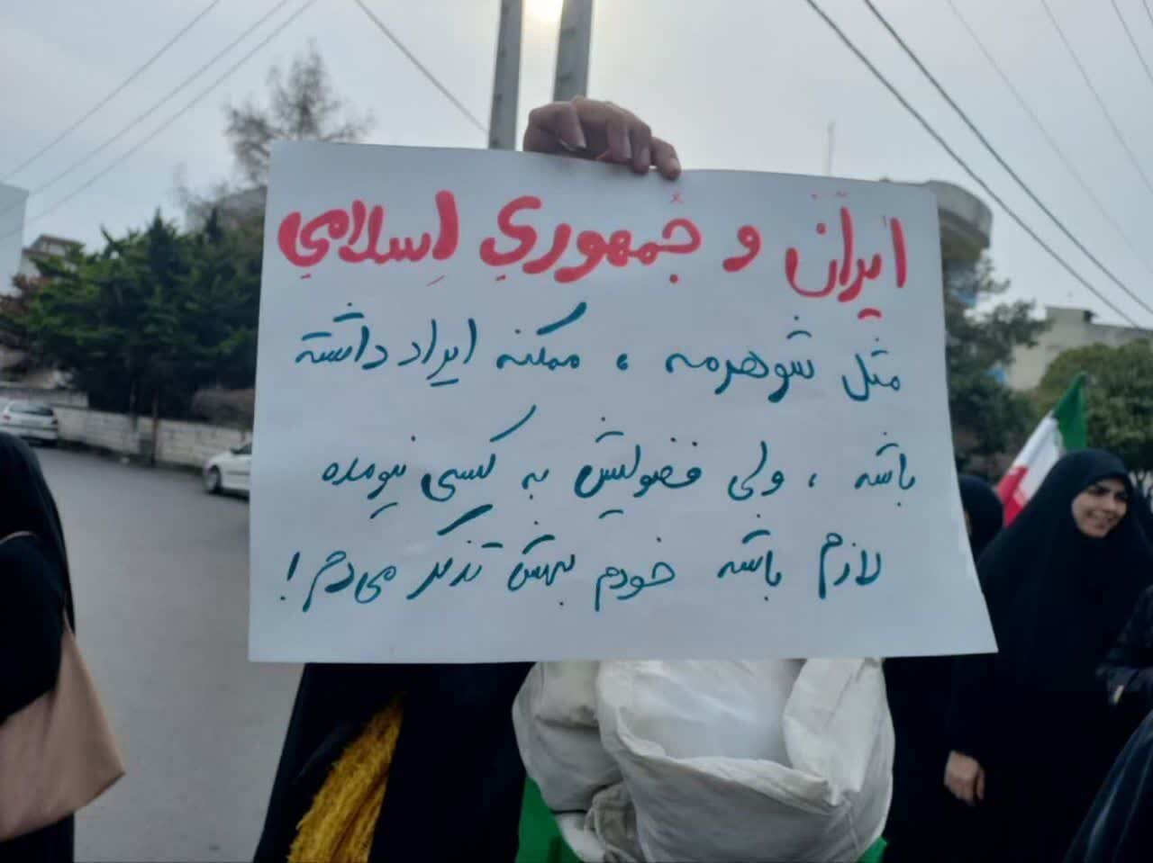 جلوه‌ای از همدلی مردمان ایران زمین در جنگ رمضان