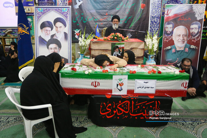 مراسم وداع با سردار شهید «مهدی قریشی»