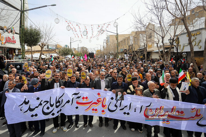 مراسم تشییع سرلشکر شهید «غلامرضا سلیمانی» در شهرکرد