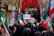 تشییع پیکر شهدای ناو دنا در مشهد مقدس