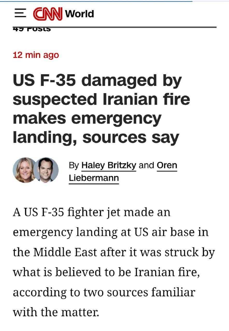 شکار F-35؛ سیلی محکم بر صورت استکبار و ثبت حماسهای ماندگار در آسمان ایران
