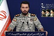 هشدار نیروهای مسلح ایران به امارات