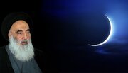 آیت الله سیستانی: با شدیدترین عبارات جنگ ظالمانه علیه ایران را محکوم می‌کنیم