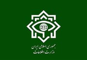 هشدار وزارت اطلاعات به ارسال‌کنندگان محتوا به رسانه‌های معاند