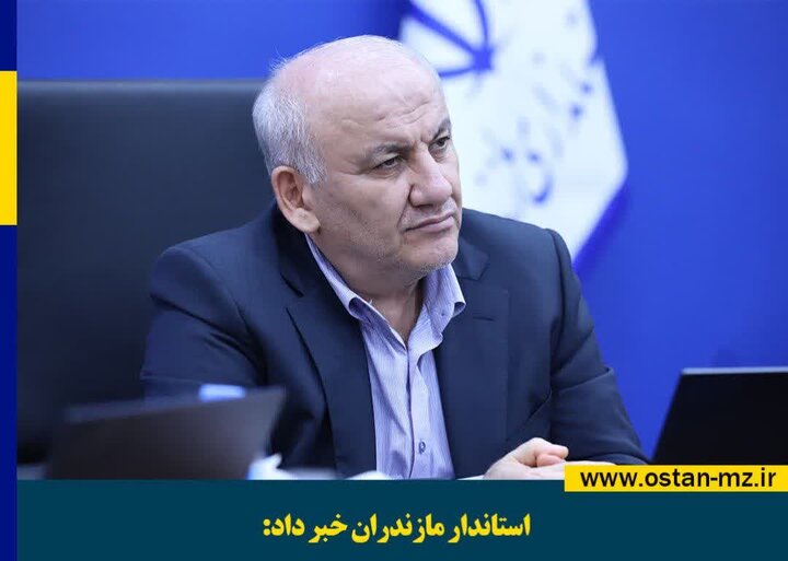 شهادت یک زوج  و یک کودک در حمله موشکی رژیم صهیونی به خانه مسکونی در رامسر