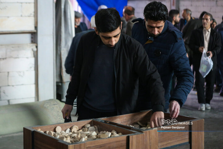 نماز عید سعید فطر در اصفهان