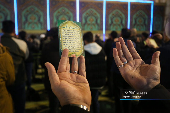 نماز عید سعید فطر در اصفهان