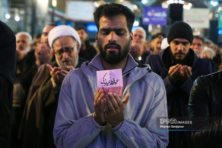 نماز عید سعید فطر در اصفهان