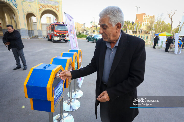 نماز عید سعید فطر در اصفهان