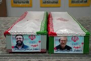 ماجرای آن دو مزار