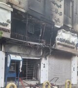 آتش‌سوزی بانک رفاه کیانپارس اهواز با حضور سریع آتش‌نشانان مهار شد