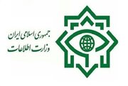 حکم سرپرست وزارت اطلاعات صادر شده است