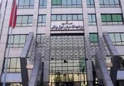 فوق‌العاده خاص کادر درمان پرداخت می‌شود