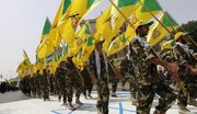 مقاومت عراق: ۲۳ عملیات طی ۲۴ ساعت علیه دشمن انجام دادیم