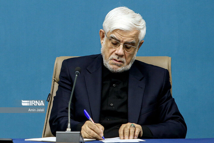عارف: دبیرخانه شورای عالی امنیت ملی خط مقدم مقابله با تهدیدات است