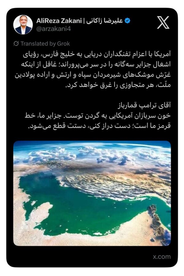 زاکانی: جزایر ما، خط قرمز ما است؛ دست دراز کنید، دستتان قطع می‌شود