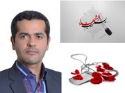 شهادت استاد دانشگاه علم و صنعت و فرزندانش در جنگ جنایتکاران آمریکایی_صهیونیستی