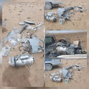 انهدام پهپاد متخاصم اسرائیل در استان مرکزی