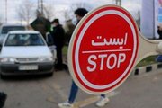استقرار ۱۴۶۳ ایست و بازرسی ویژه پلیس در ایام جنگ