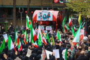 وداع بارانی نصف جهان با یاران آسمانی صاحب الزمان