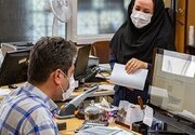 کارکنان دستگاه‌های اجرایی فارس فردا دورکار شدند