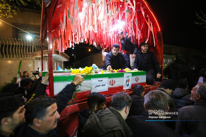 مراسم وداع با 5 شهید خانواده نصر آزادانی