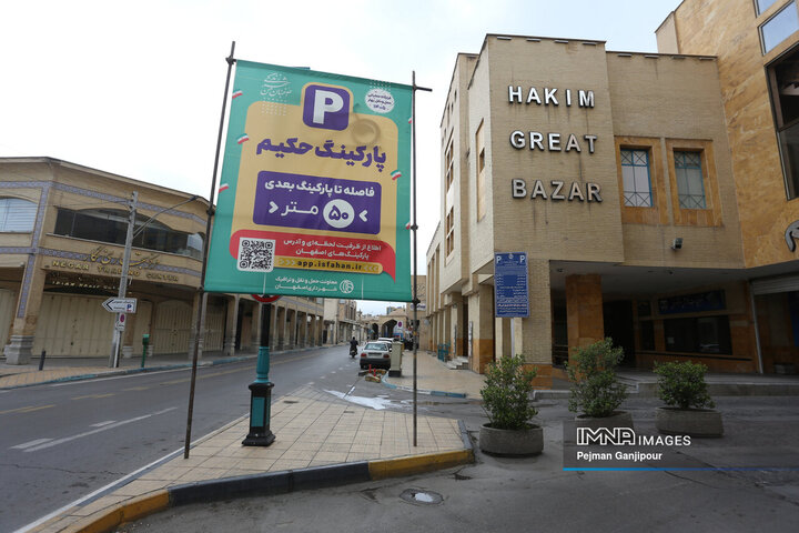 بازدید معاون حمل‌ونقل و ترافیک شهرداری اصفهان از واحدهای خدمت‌رسان شهری