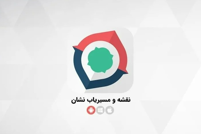 مسیریابی بدون نیاز به جی پی اس GPS برای مواقع اضطراری و جنگ