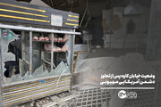 تجاوز دشمن به کسب و کار مردم در اصفهان