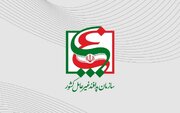 سازمان پدافند غیرعامل: زیرساخت‌های حیاتی کشور از تاب‌آوری سطح بالایی برخوردارند