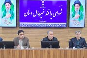 حفظ آمادگی کامل دستگاه‌های اجرایی خراسان جنوبی در هر شرایط